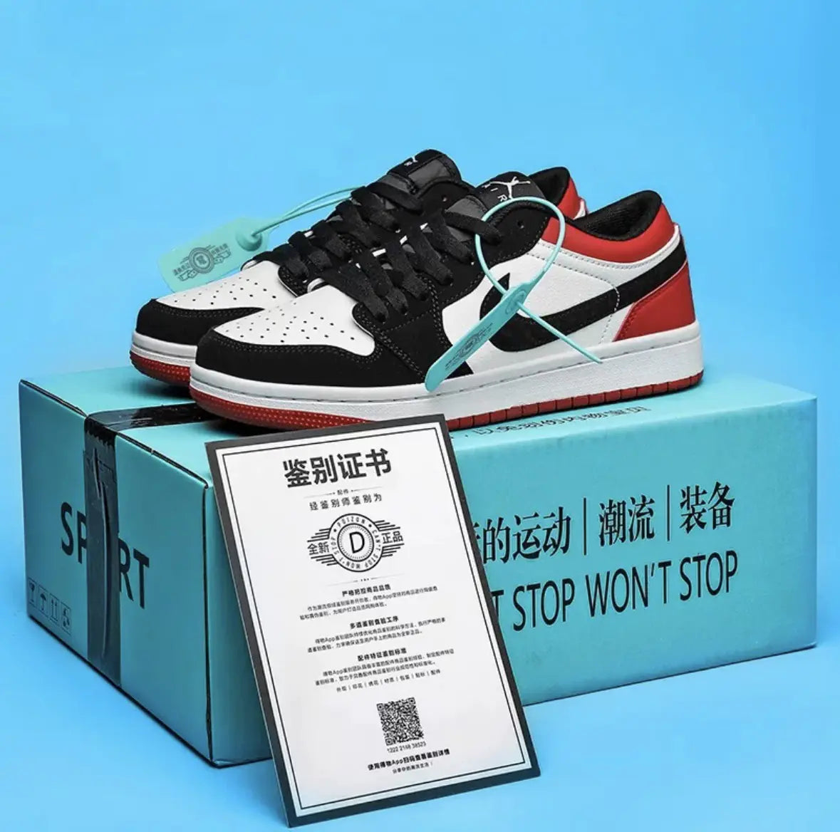 Chaussures de basket Dunk AJ1 Low blanches pures pour couples