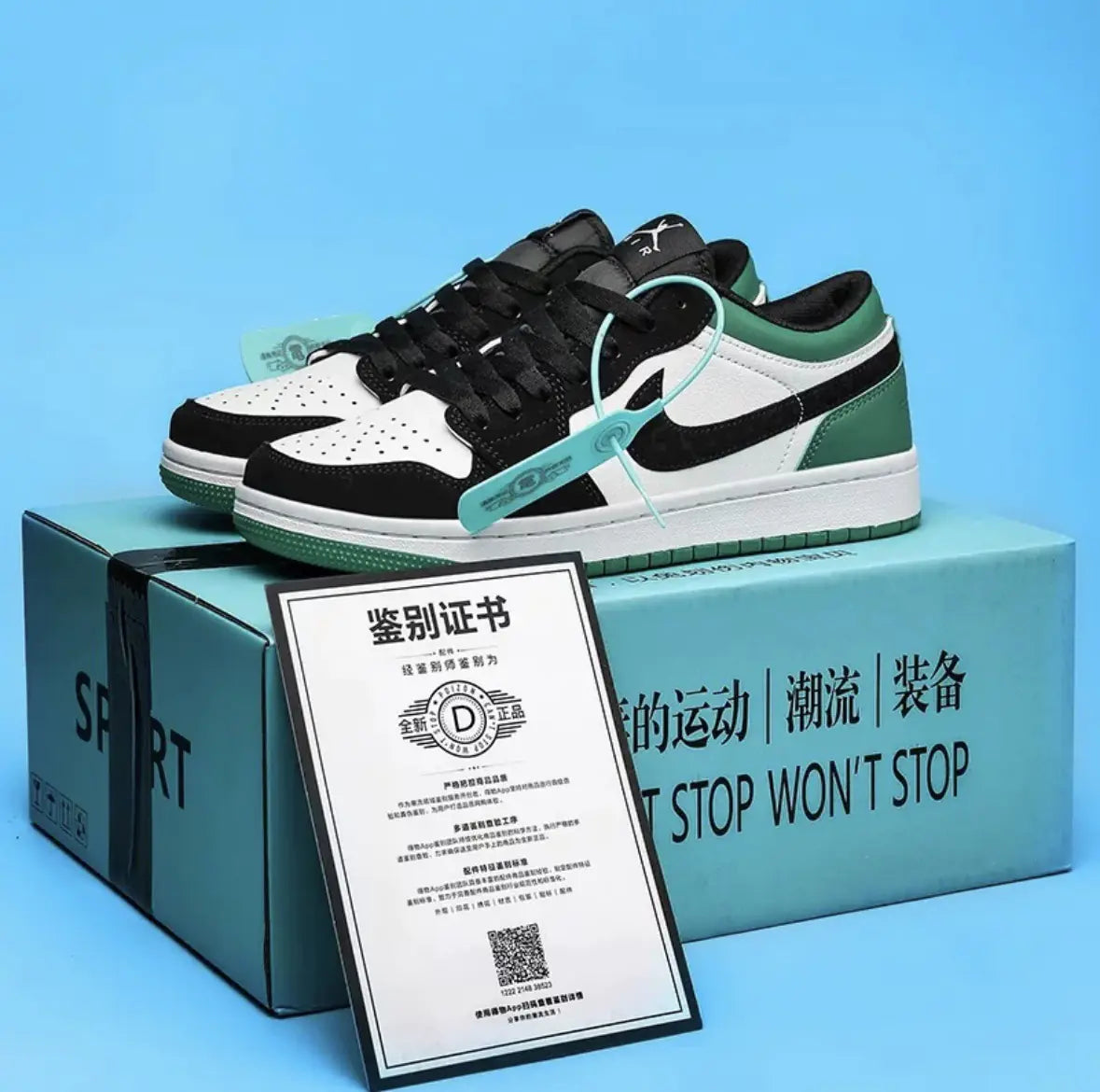 Chaussures de basket Dunk AJ1 Low blanches pures pour couples