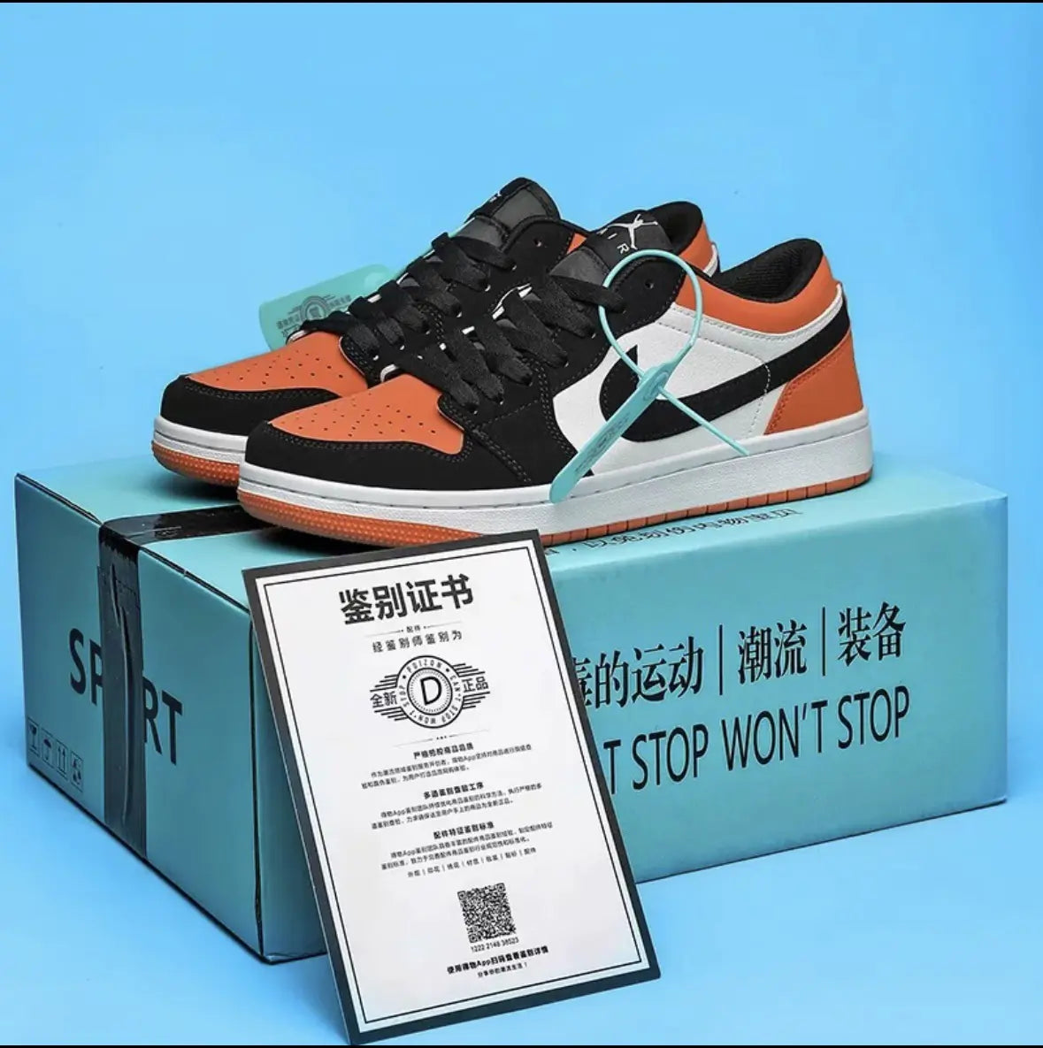 Chaussures de basket Dunk AJ1 Low blanches pures pour couples